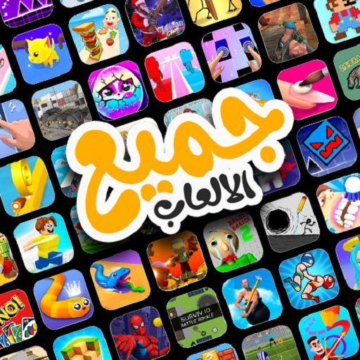 شحن طبيقات دردشه صوتيه 